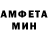КЕТАМИН VHQ Anna Kozyr'