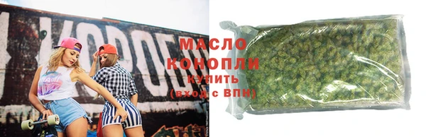 a pvp Белокуриха