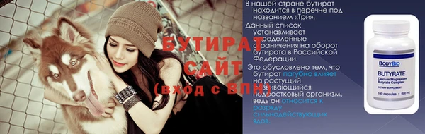 МДМА Белоозёрский