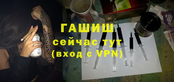 МДМА Белоозёрский