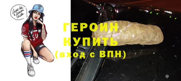 a pvp Белокуриха