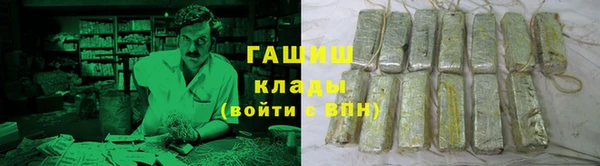 МДМА Белоозёрский
