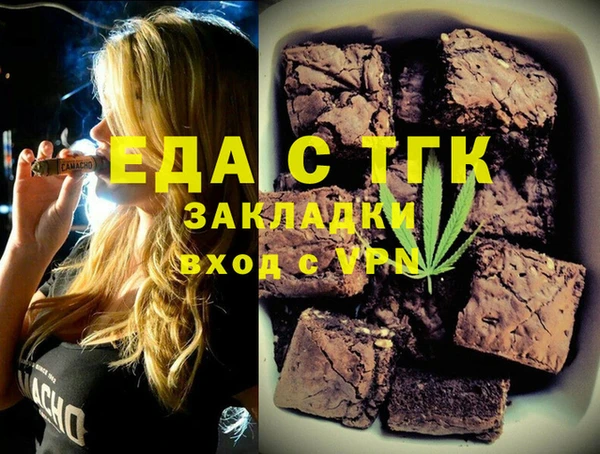 apvp Беломорск