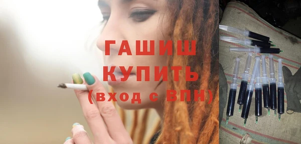 МДМА Белоозёрский