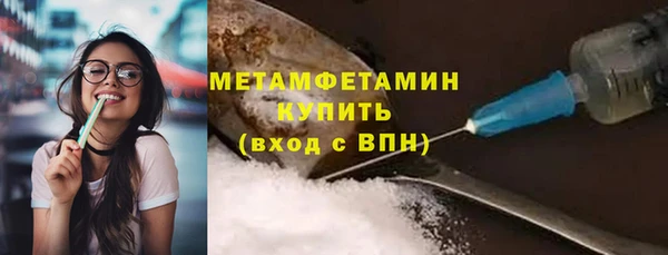 apvp Беломорск