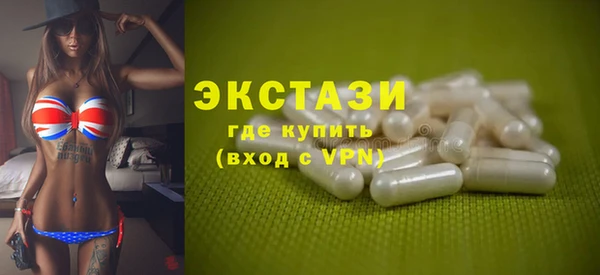 apvp Беломорск