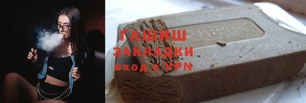a pvp Белокуриха