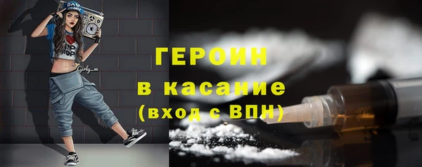 apvp Беломорск