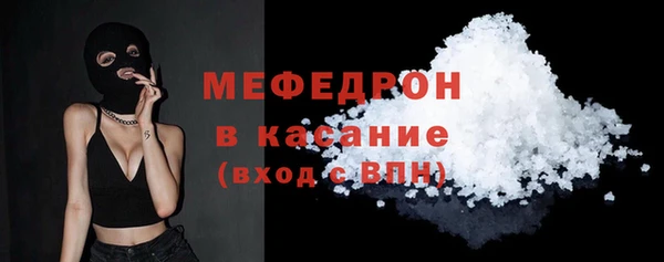 apvp Беломорск