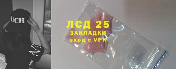 a pvp Белокуриха