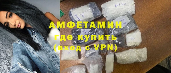 a pvp Белокуриха