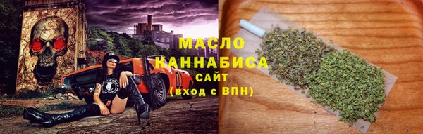 МДМА Белоозёрский