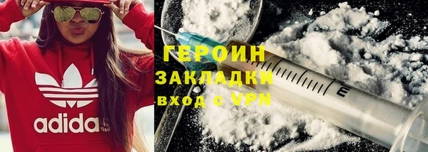 a pvp Белокуриха