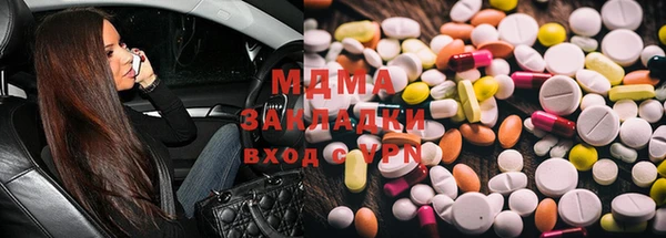 a pvp Белокуриха