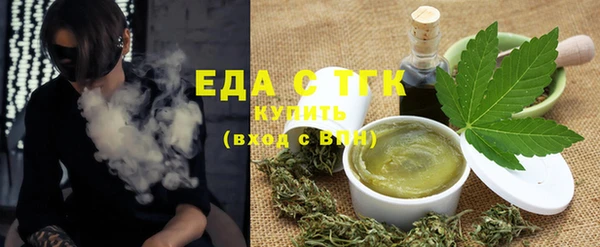 МДМА Белоозёрский