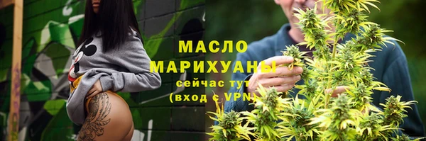 apvp Беломорск