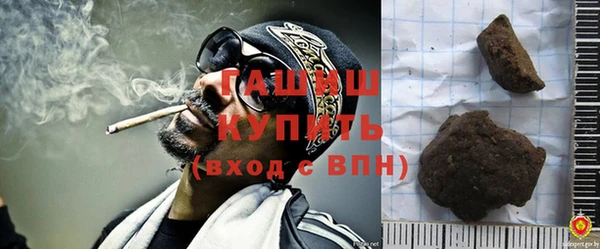 a pvp Белокуриха