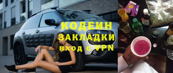 a pvp Белокуриха