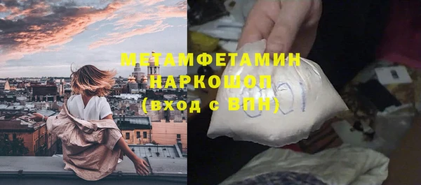 apvp Беломорск